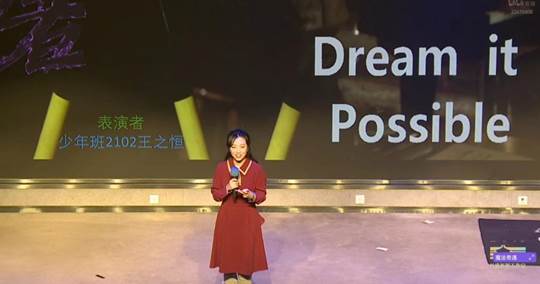 图示, 示意图
中度可信度描述已自动生成:ver1
